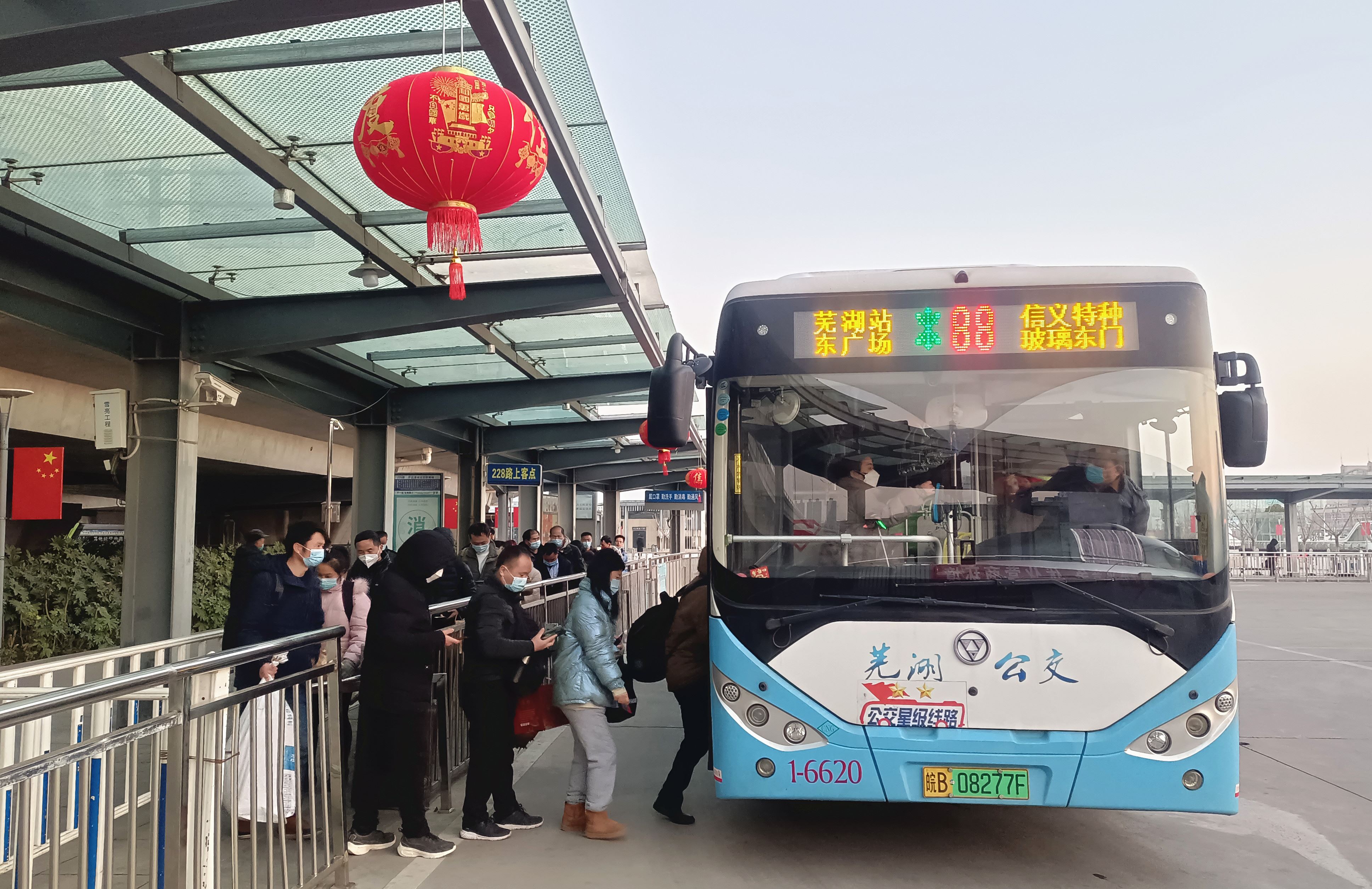 春节假期芜湖龙8官网安全运送乘客55.26万人次